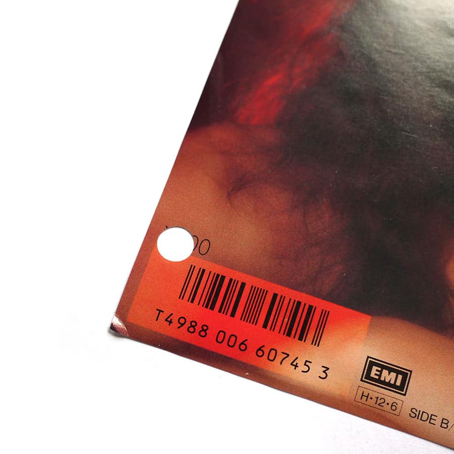 KATE BUSH - Experiment IV (PROMO) - Image 2