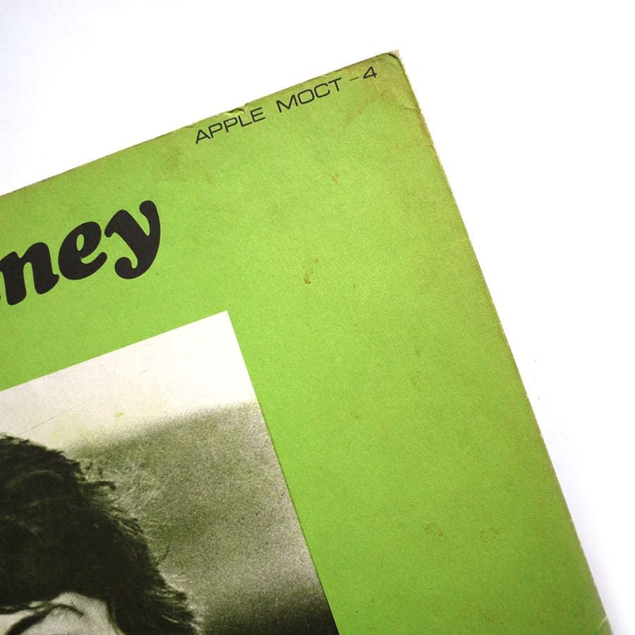 PAUL McCARTNEY - McCartney - Image 9