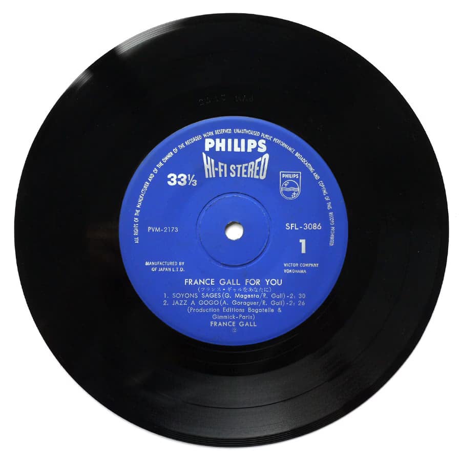 FRANCE GALL - For You - Image 5