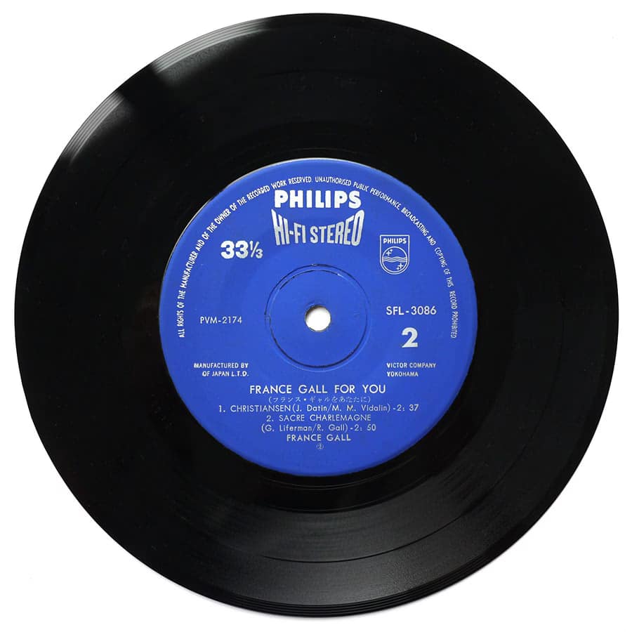 FRANCE GALL - For You - Image 6