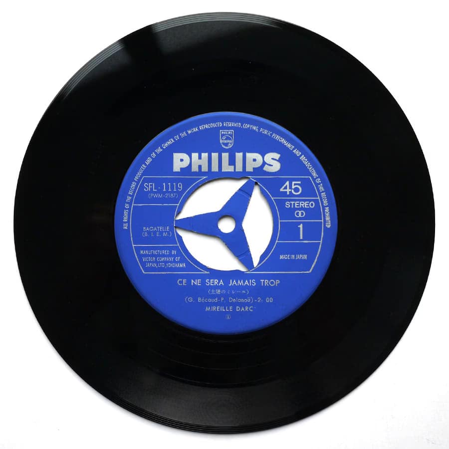 MIREILLE DARC - Ce Ne Sera Jamais Trop - Image 7