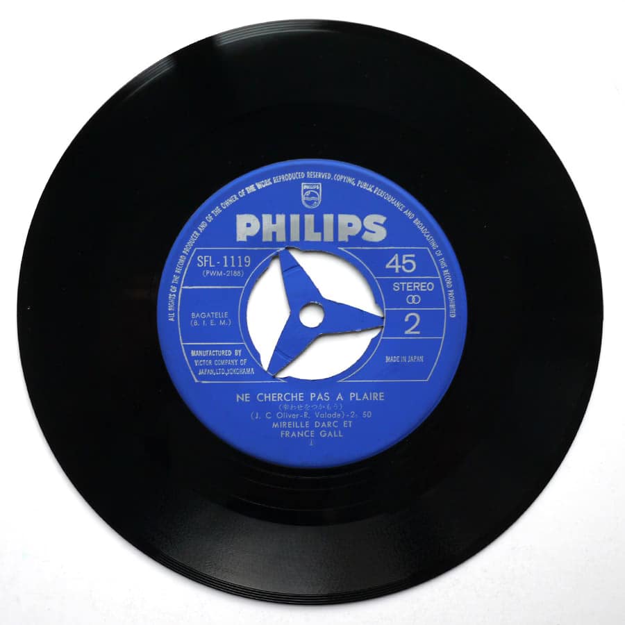 MIREILLE DARC - Ce Ne Sera Jamais Trop - Image 8