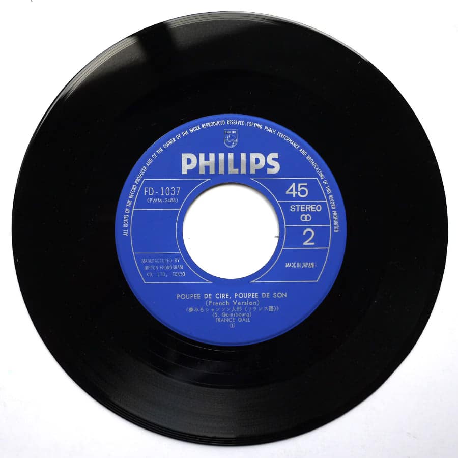 FRANCE GALL - Poupee De Cire, Poupee De Son - Image 5