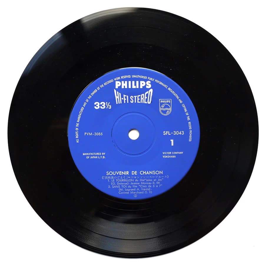 FRANCE GALL - Chanson Souvenirs - Image 3