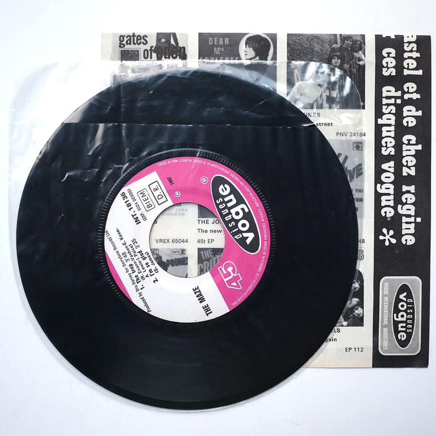 MAZE - Harlem Shuffle - Image 5