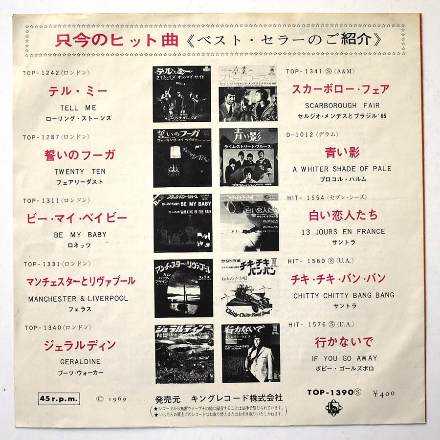 ROLLING STONES - (I Can't Get No) Satisfaction - Image 3